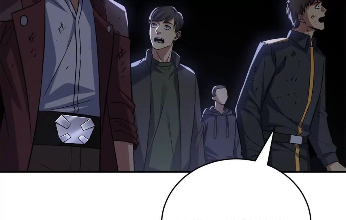 超神寵獸店 - 199 人民公僕(2/4) - 3