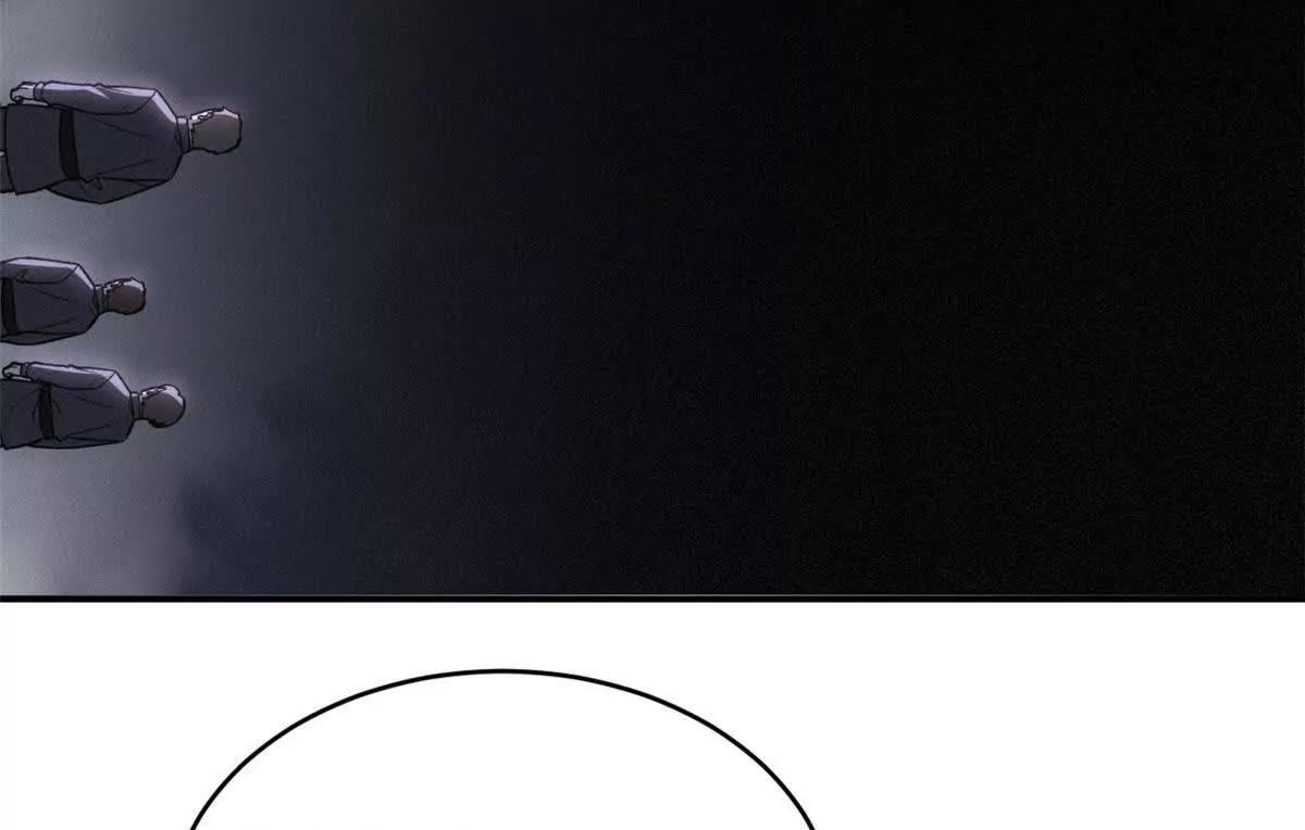 超神寵獸店 - 199 人民公僕(2/4) - 7