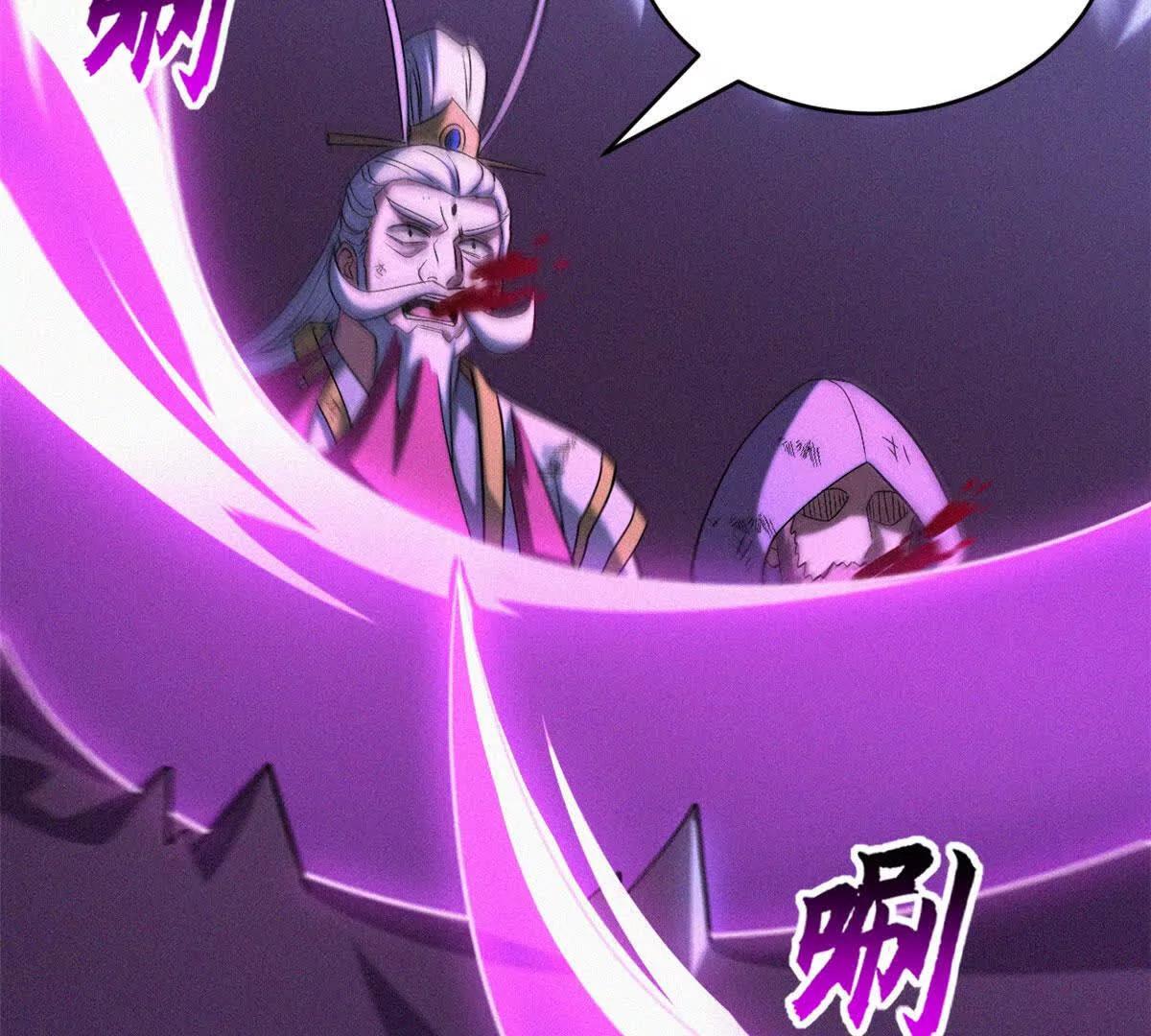 超神寵獸店 - 199 人民公僕(2/4) - 4