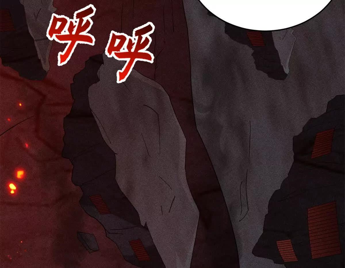 超神寵獸店 - 201 發佈任務(3/3) - 7