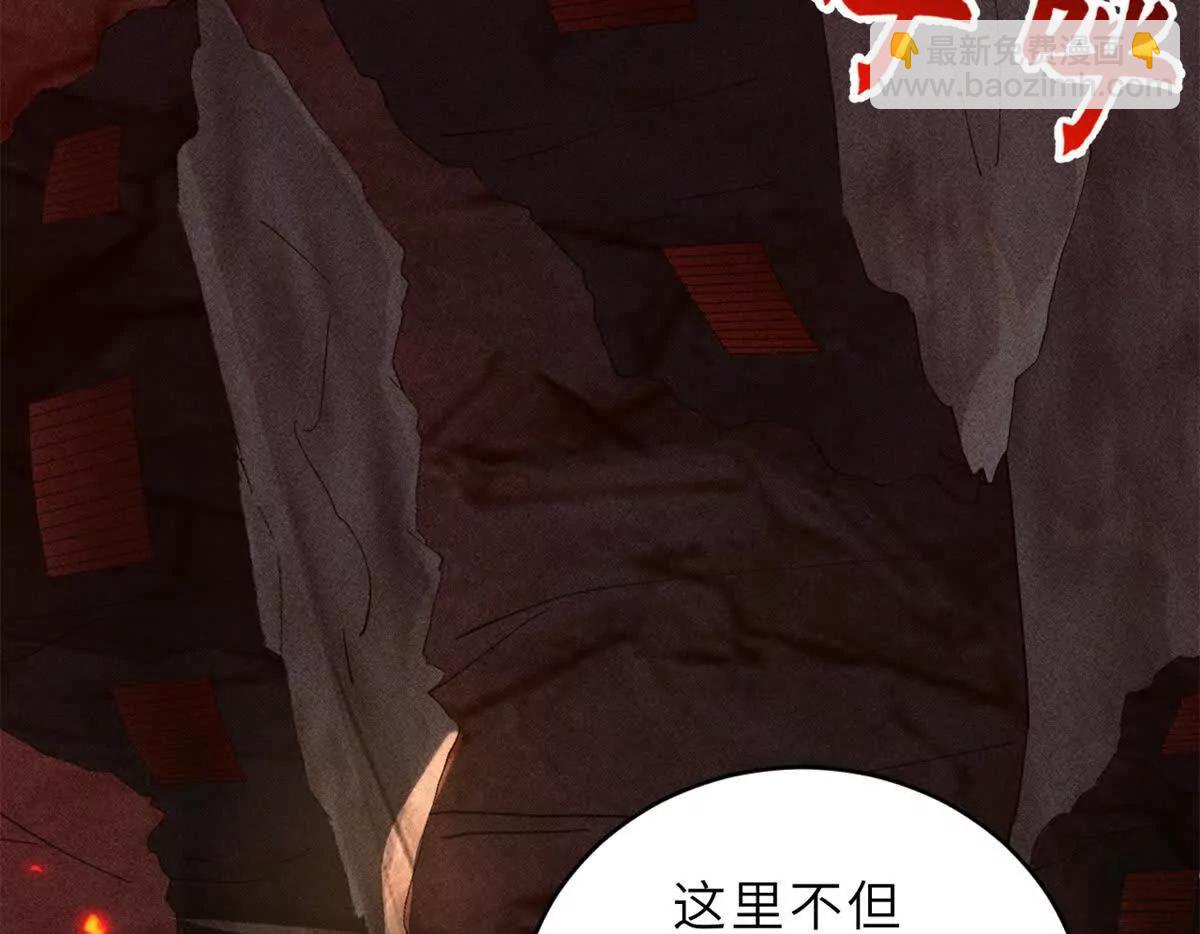 超神寵獸店 - 201 發佈任務(3/3) - 2