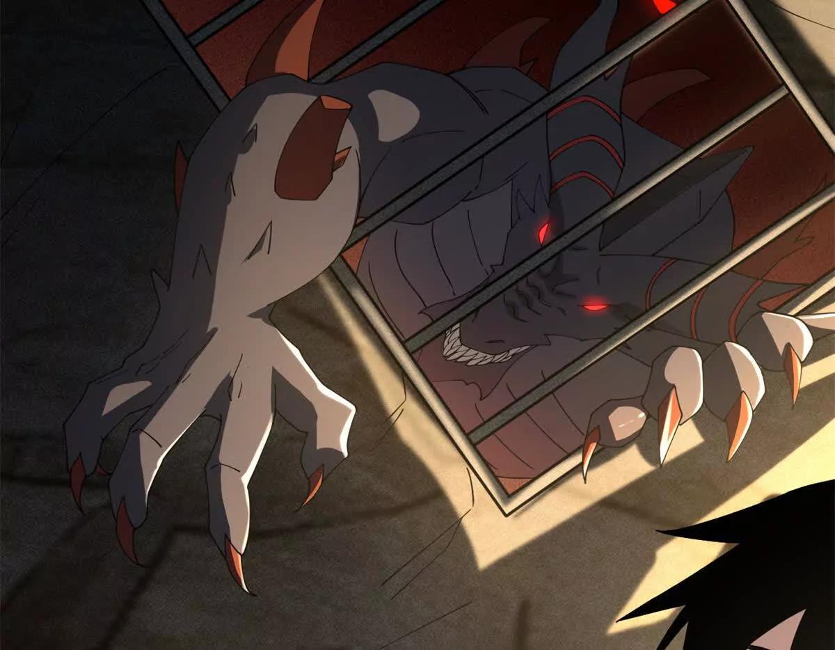 超神寵獸店 - 201 發佈任務(3/3) - 6