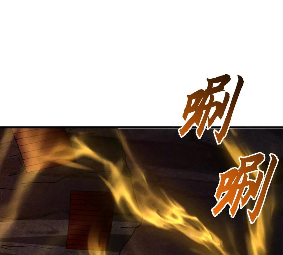 超神寵獸店 - 201 發佈任務(3/3) - 6