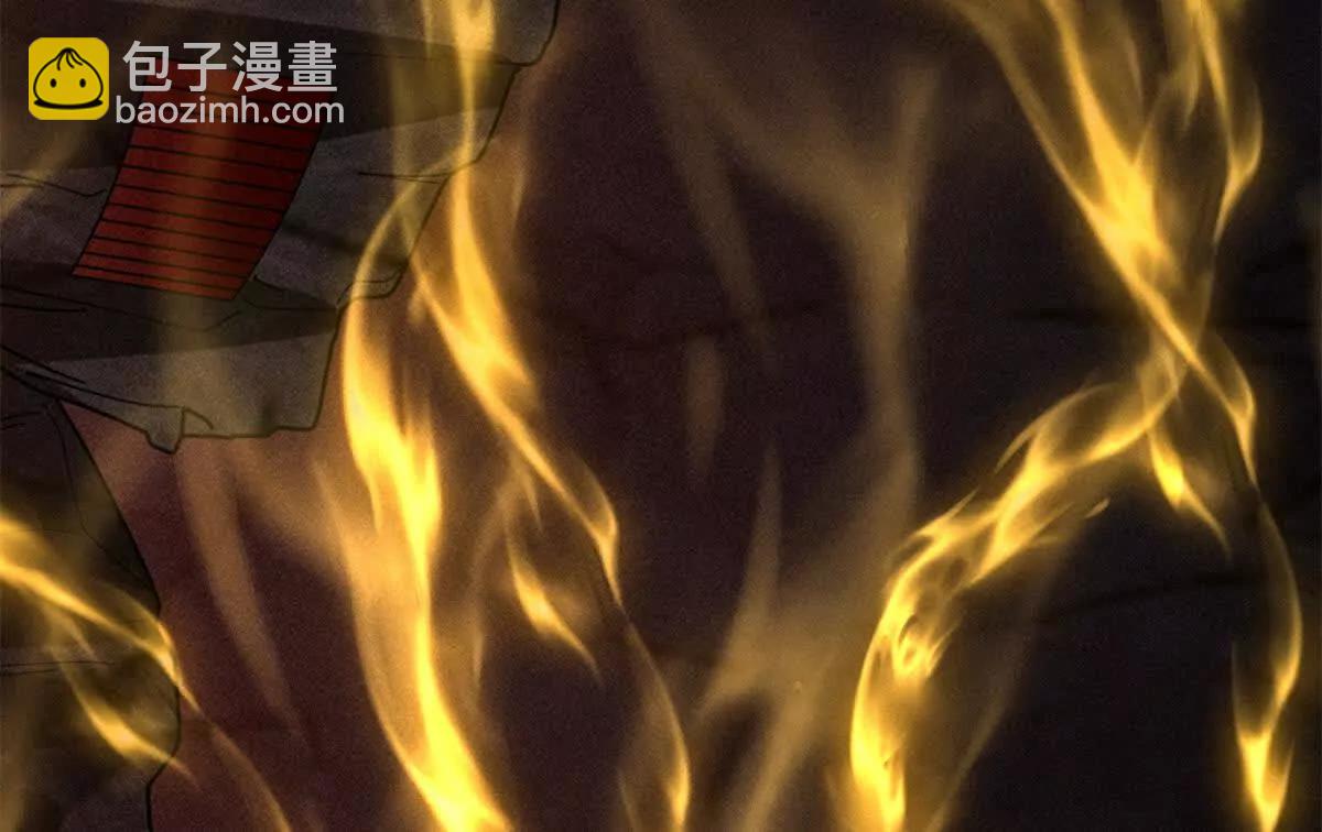 超神寵獸店 - 201 發佈任務(3/3) - 7