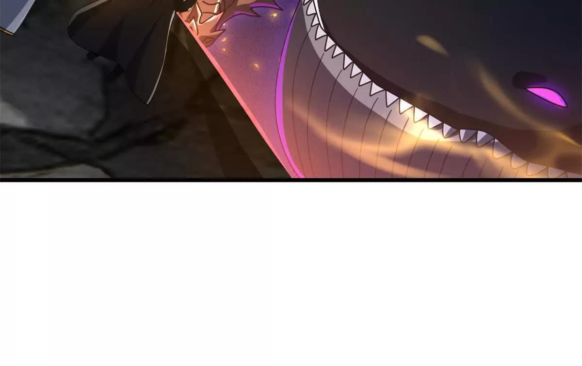 超神寵獸店 - 201 發佈任務(3/3) - 6