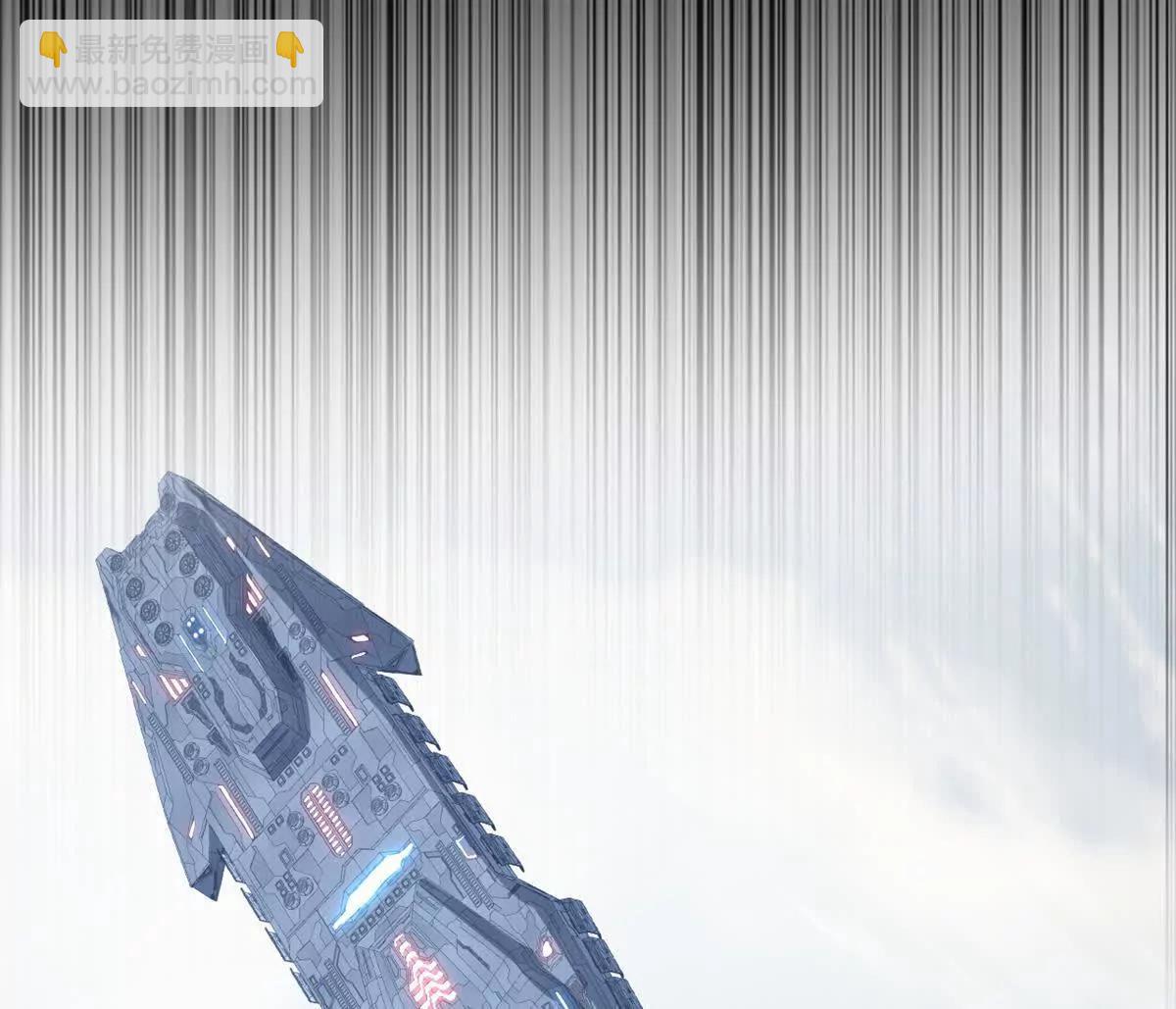 超神寵獸店 - 201 發佈任務(1/3) - 5