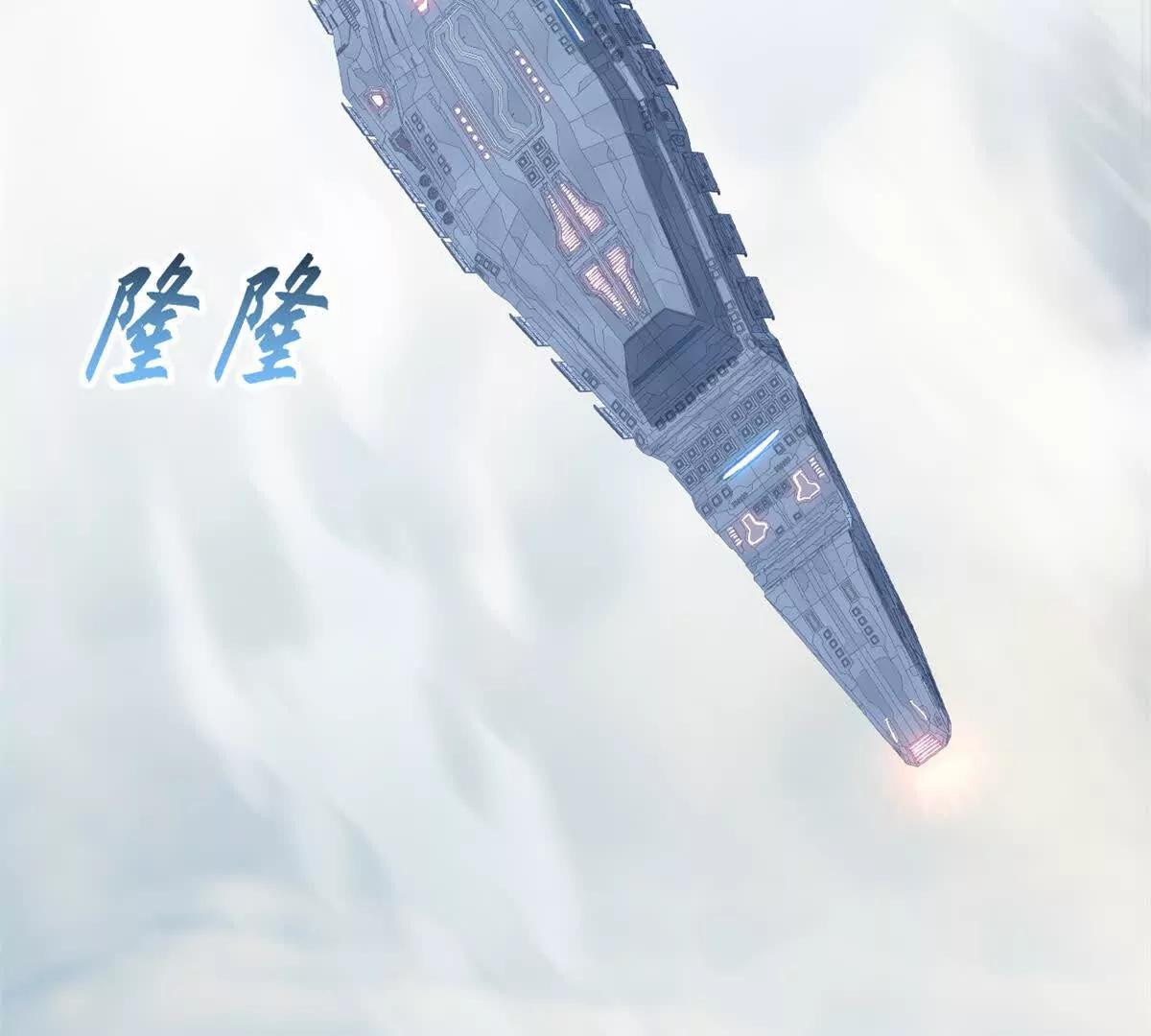 超神寵獸店 - 201 發佈任務(1/3) - 6