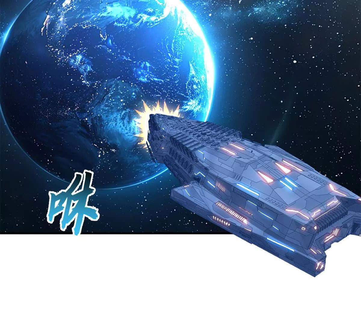 超神寵獸店 - 201 發佈任務(1/3) - 1