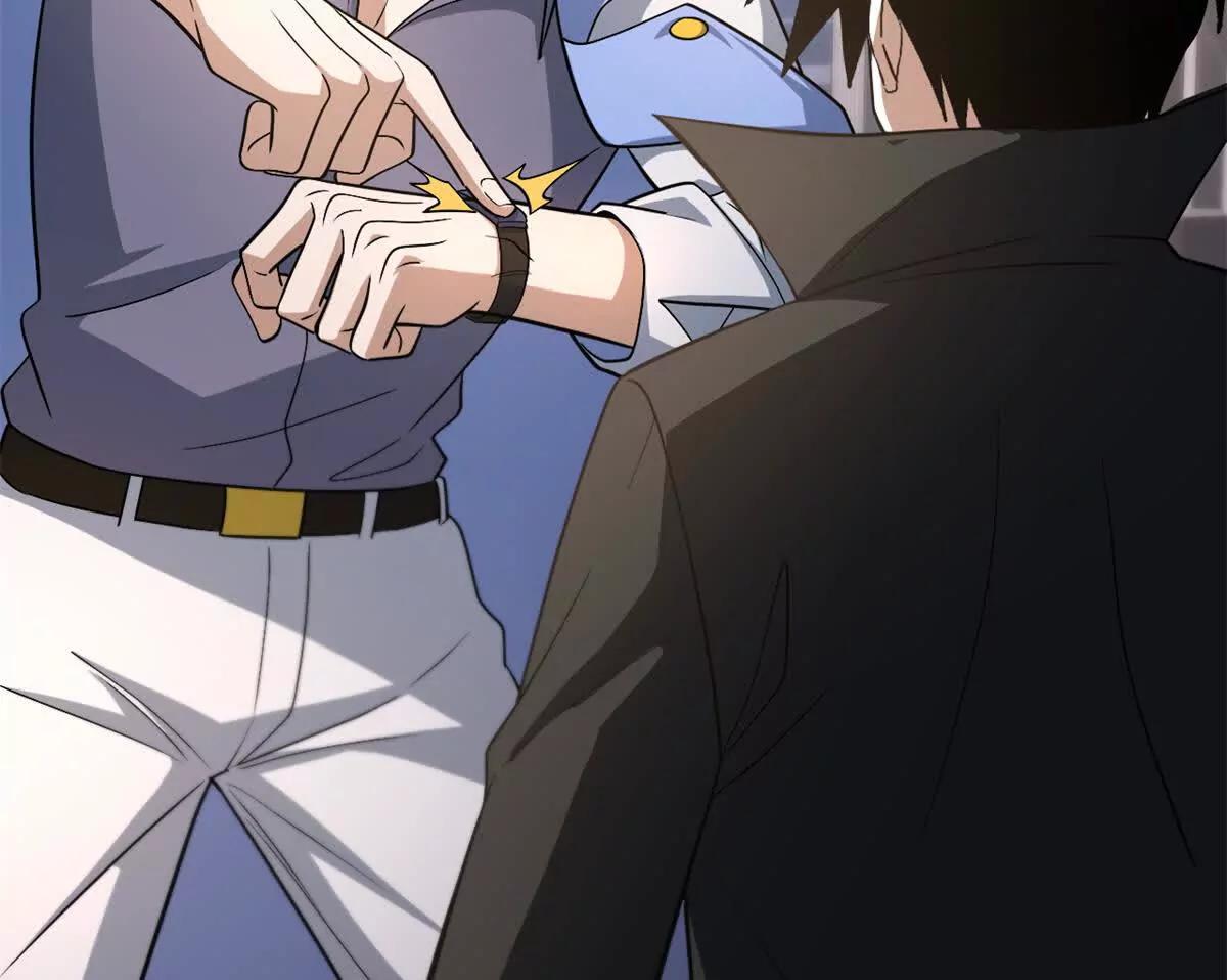 超神寵獸店 - 201 發佈任務(1/3) - 7