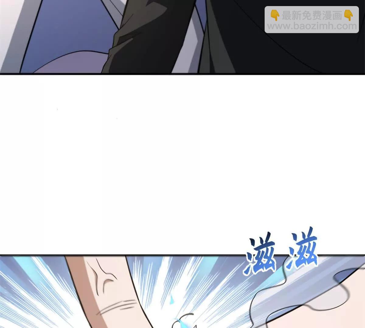 超神寵獸店 - 201 發佈任務(1/3) - 8