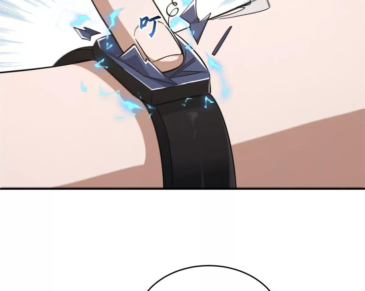 超神寵獸店 - 201 發佈任務(1/3) - 1