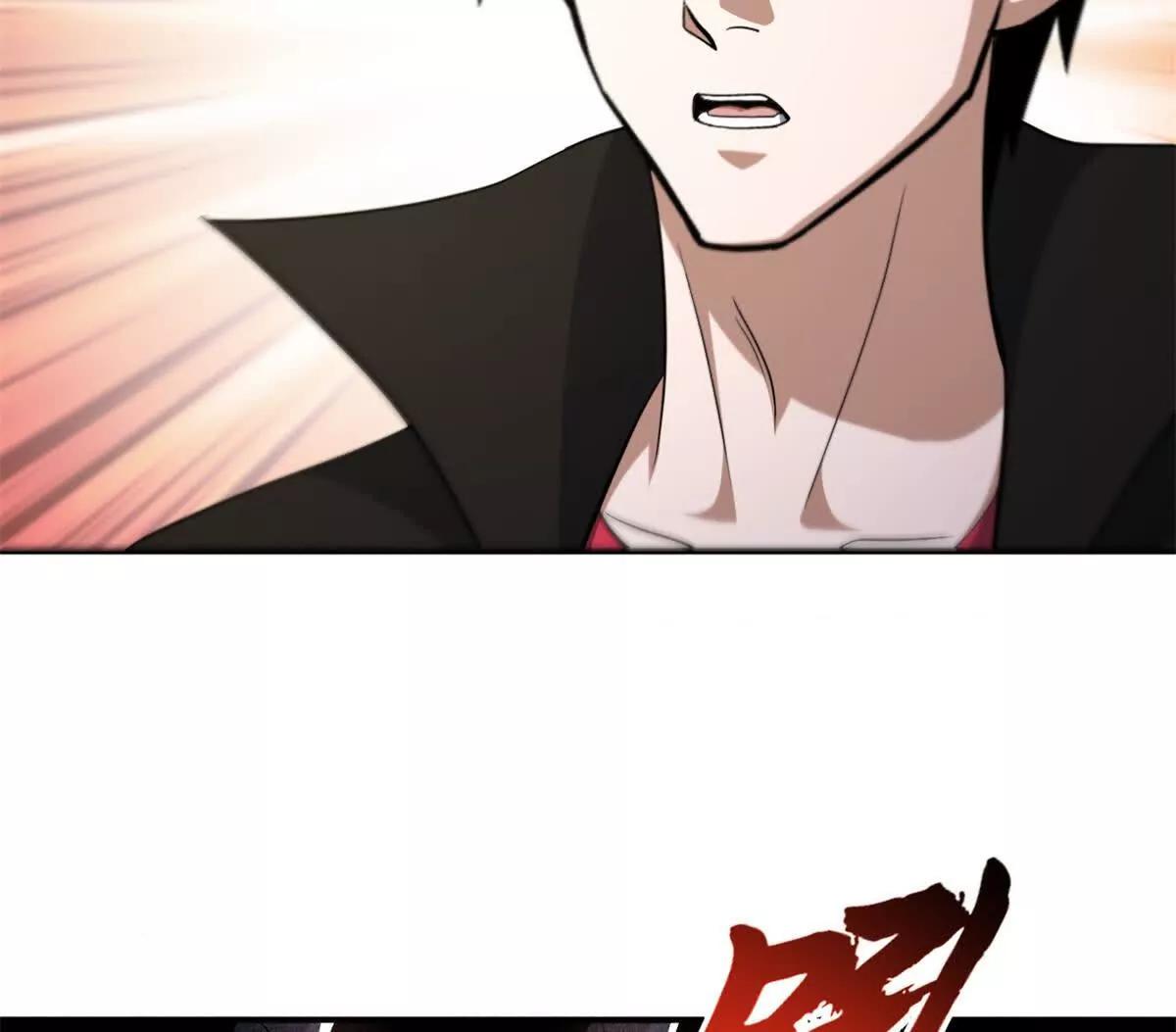 超神寵獸店 - 201 發佈任務(1/3) - 1