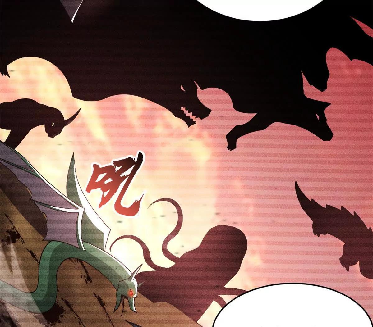 超神寵獸店 - 201 發佈任務(1/3) - 3