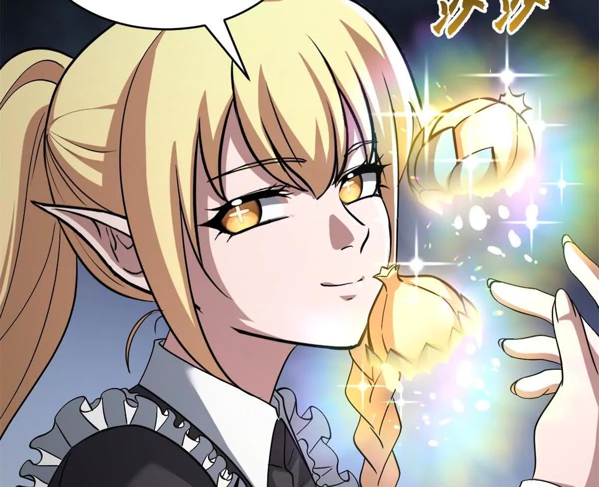 超神寵獸店 - 201 發佈任務(2/3) - 1