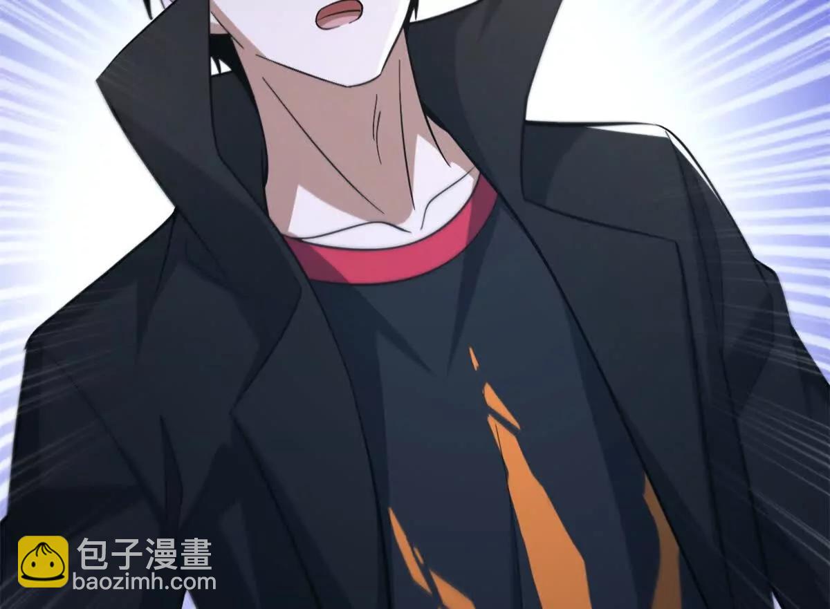 超神寵獸店 - 201 發佈任務(2/3) - 7