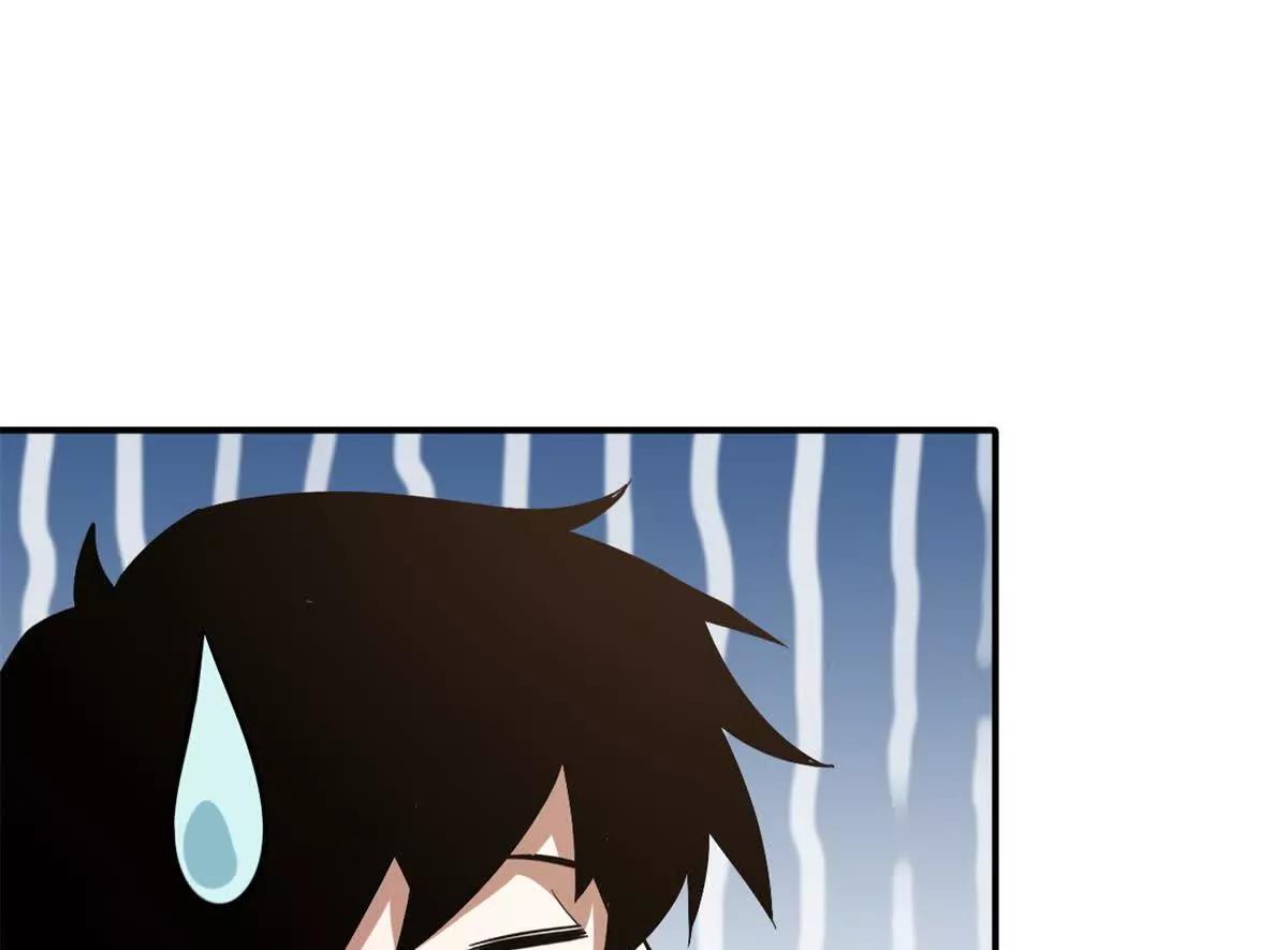 超神寵獸店 - 201 發佈任務(2/3) - 7