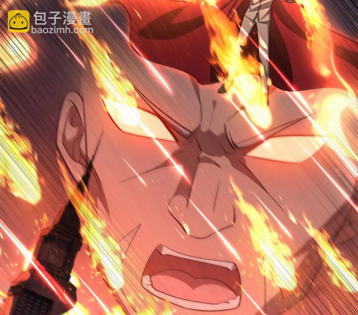 超神寵獸店 - 201 發佈任務(1/3) - 1