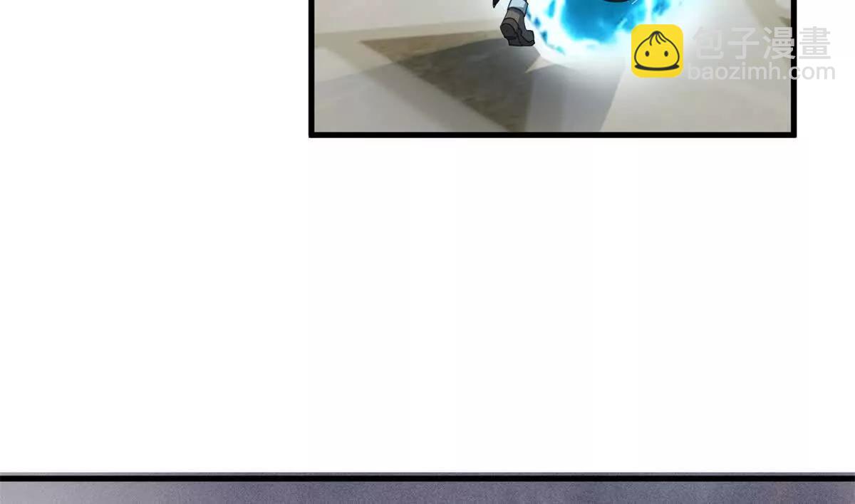 超神寵獸店 - 201 發佈任務(2/3) - 5