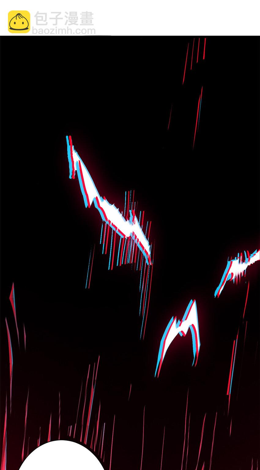 超神寵獸店 - 23 別怪我做事無情！ - 6