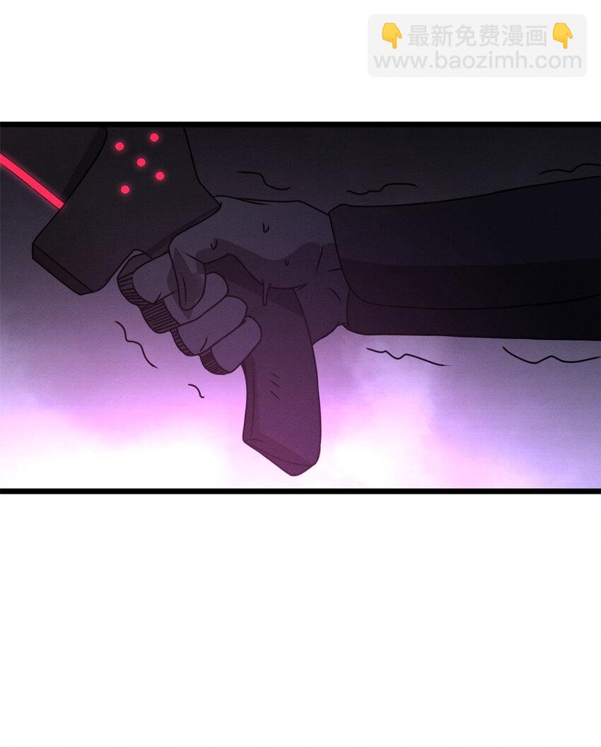 超神寵獸店 - 23 別怪我做事無情！ - 1