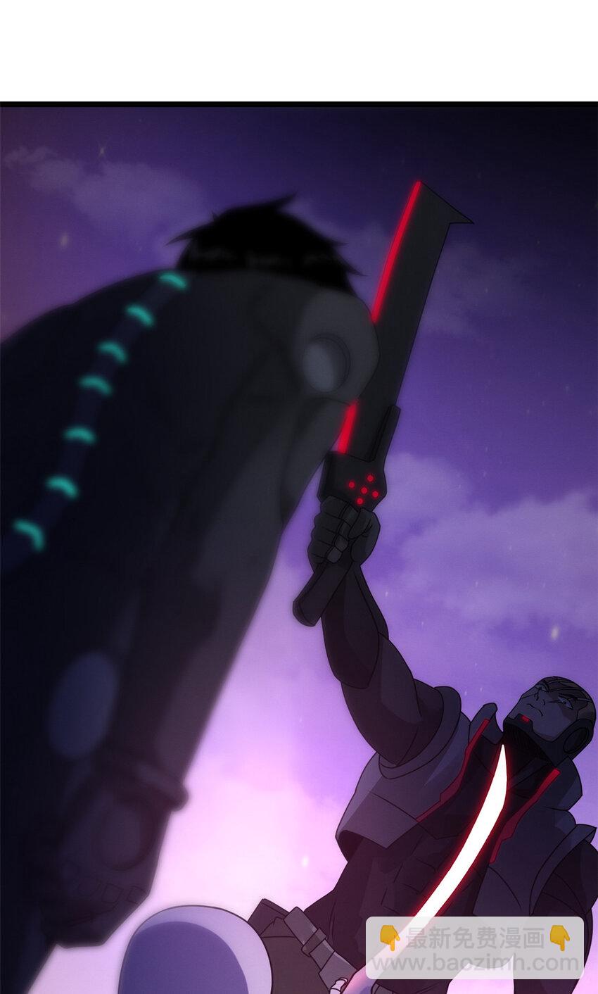 超神寵獸店 - 23 別怪我做事無情！ - 6