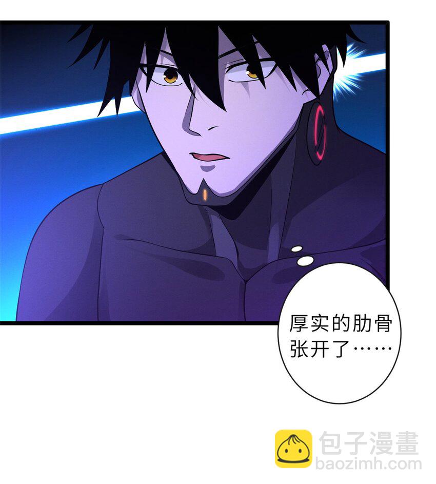 超神寵獸店 - 25 討伐魔骸獸！(1/2) - 2