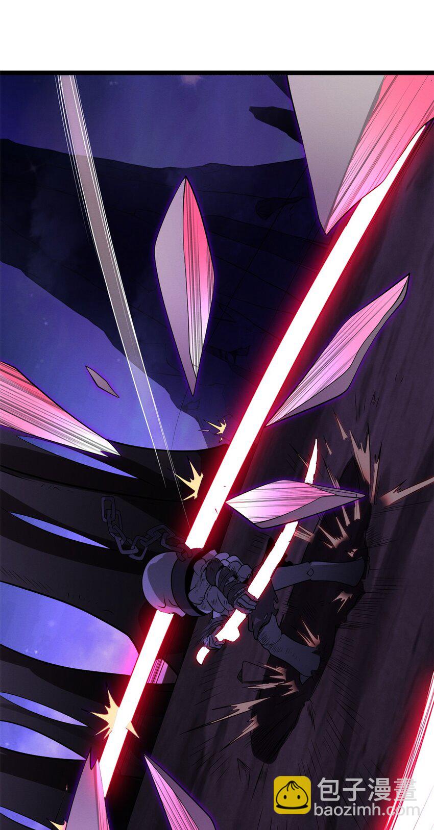 超神寵獸店 - 25 討伐魔骸獸！(1/2) - 7