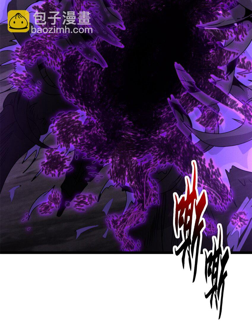 超神寵獸店 - 25 討伐魔骸獸！(1/2) - 7