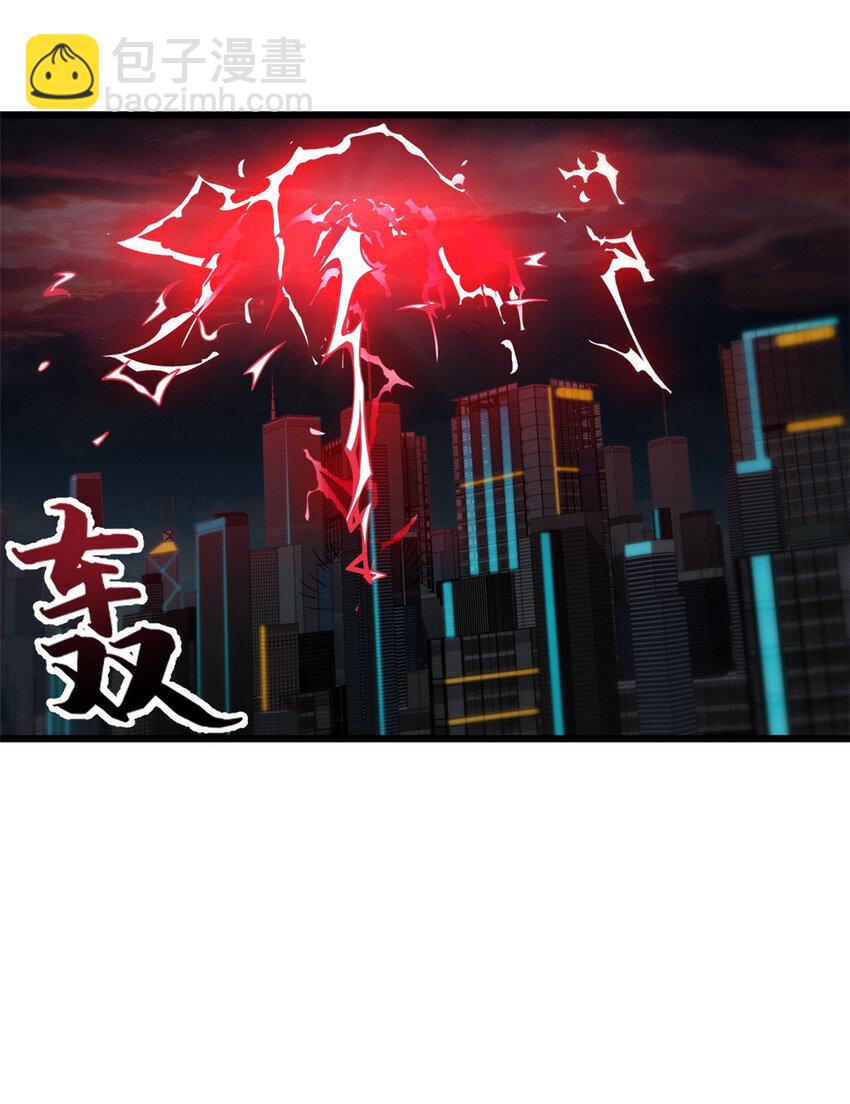 超神寵獸店 - 36 小小的展示一下(1/2) - 4