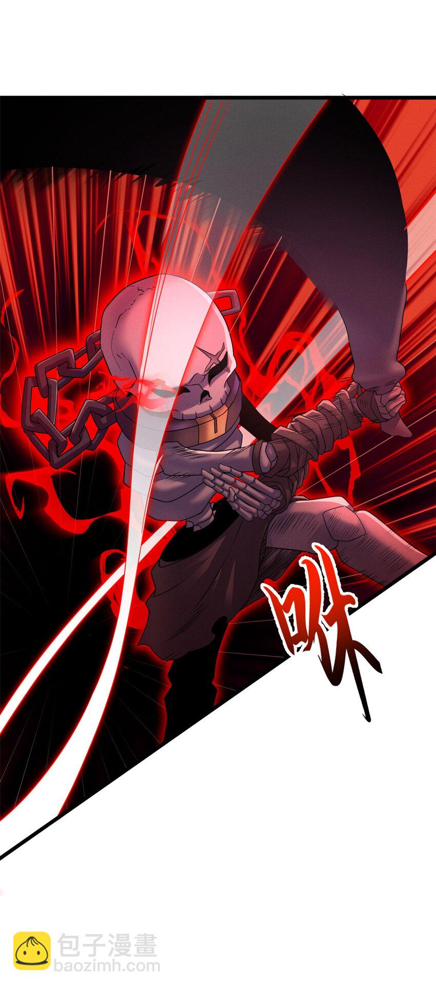 超神寵獸店 - 36 小小的展示一下(2/2) - 2