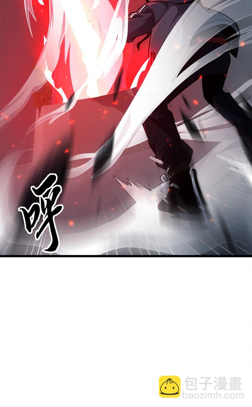 超神寵獸店 - 36 小小的展示一下(1/2) - 6