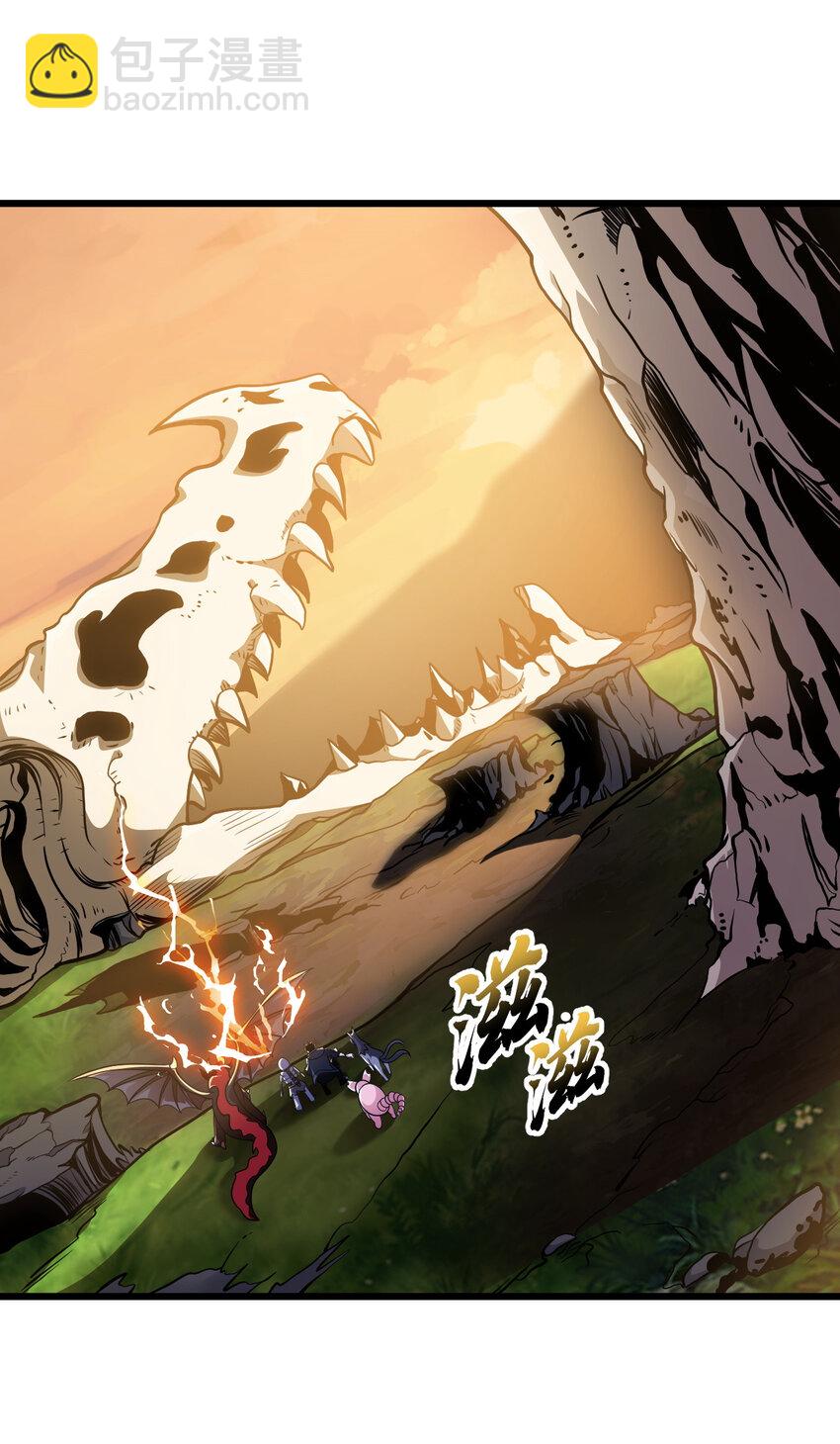 超神寵獸店 - 38 龍王傳承地！(1/2) - 2