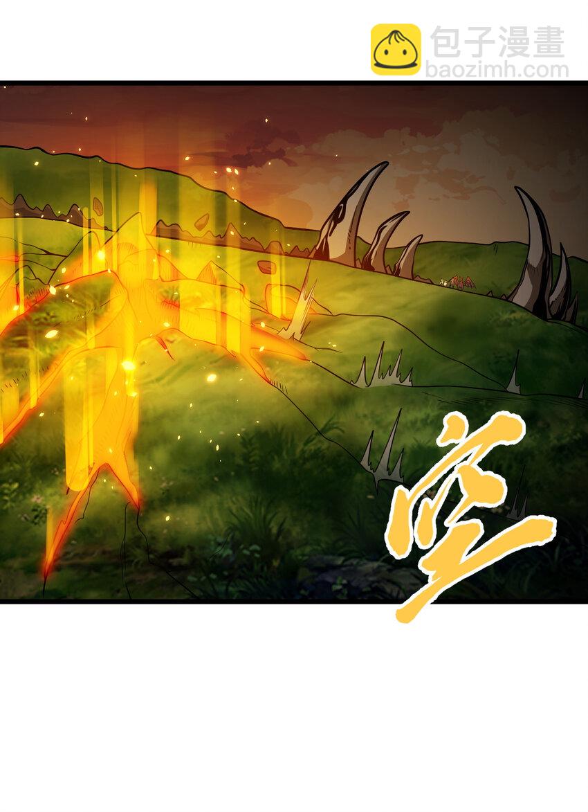 超神寵獸店 - 38 龍王傳承地！(1/2) - 6