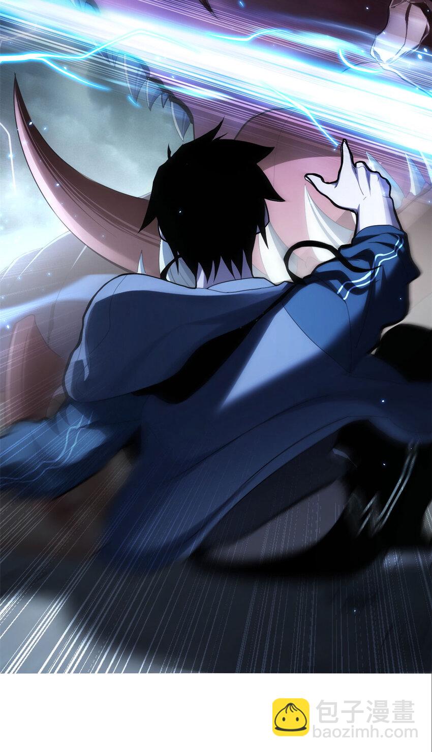 超神寵獸店 - 04 試煉完成！(1/2) - 4