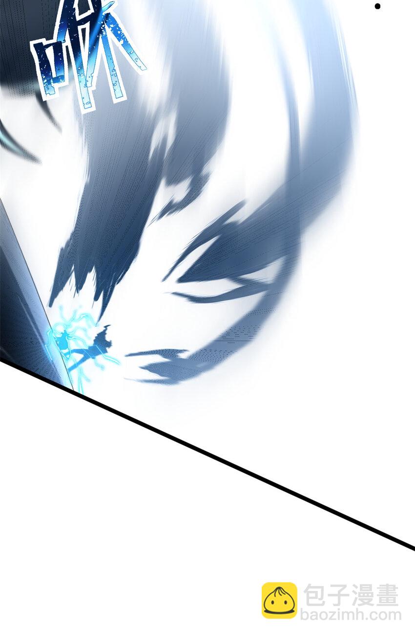 超神寵獸店 - 04 試煉完成！(1/2) - 4