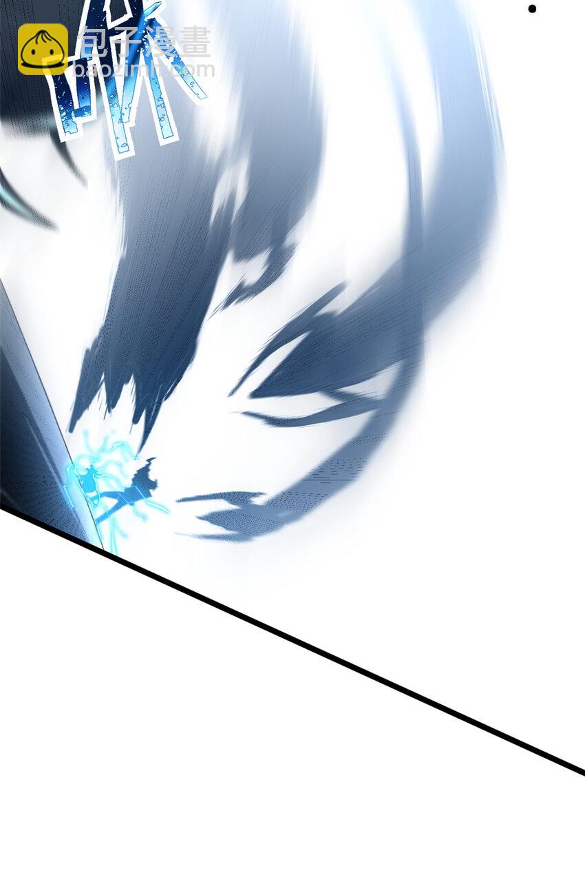 超神寵獸店 - 04 試煉完成！(1/2) - 6