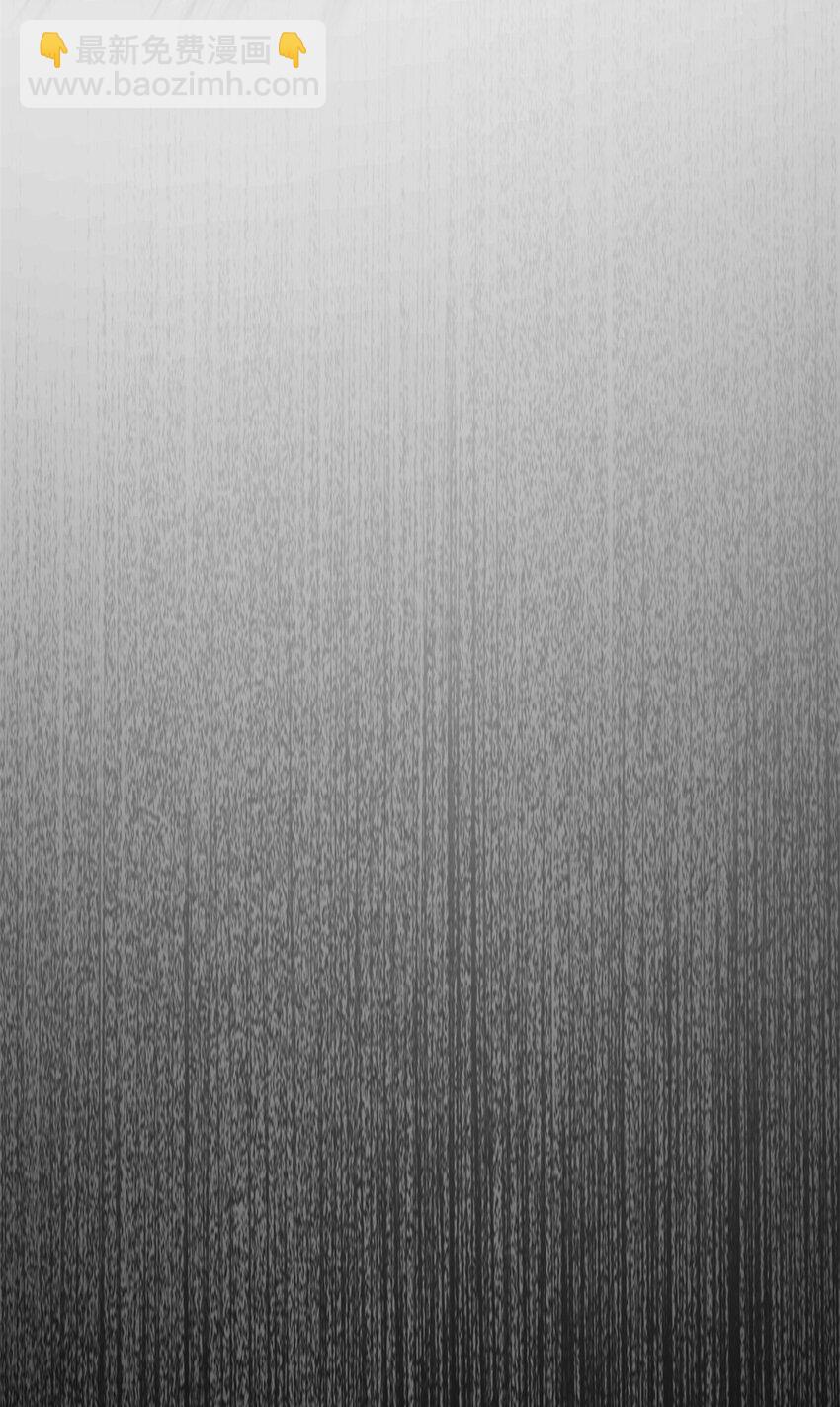 超神寵獸店 - 04 試煉完成！(1/2) - 1