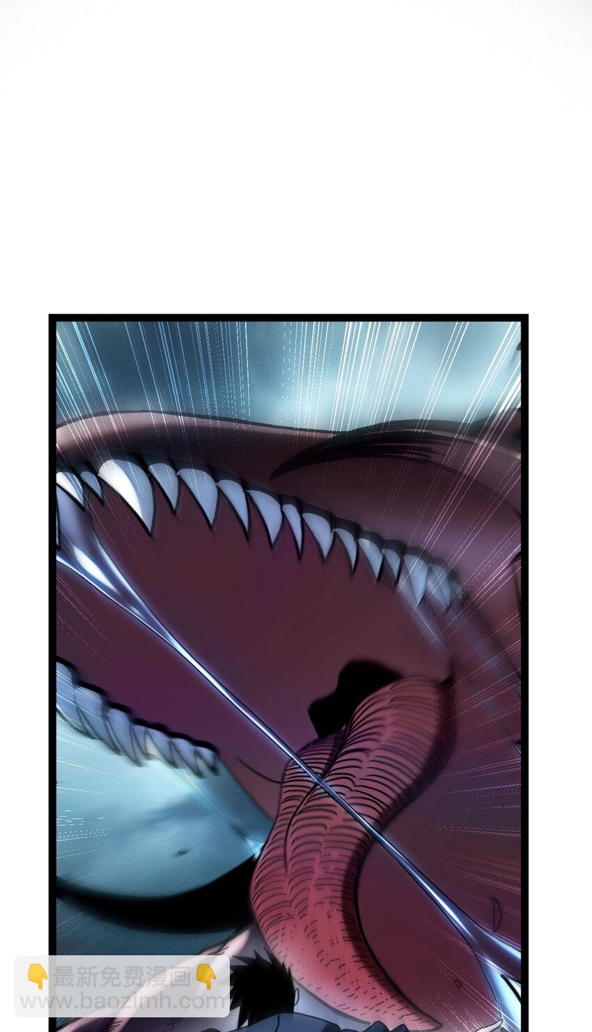 超神寵獸店 - 04 試煉完成！(1/2) - 8