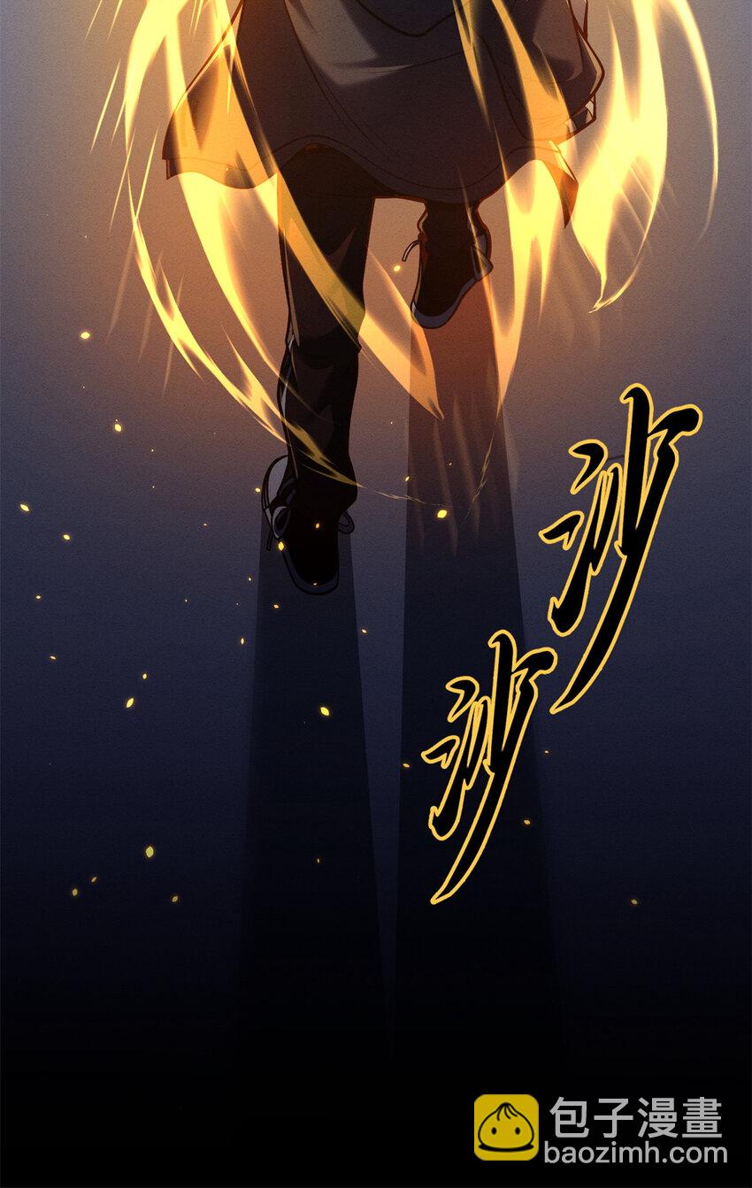 超神寵獸店 - 50 神魔戰法到手(1/2) - 6