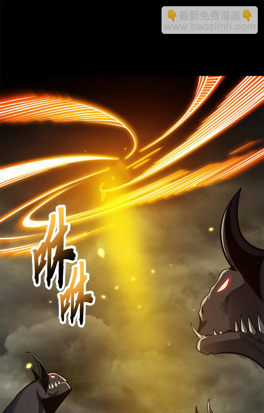 超神寵獸店 - 50 神魔戰法到手(1/2) - 4