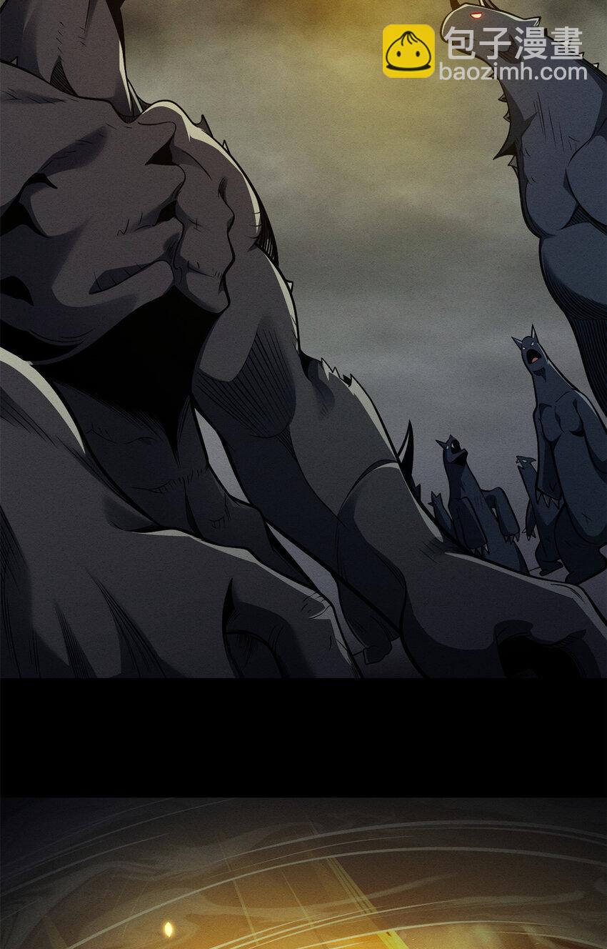 超神寵獸店 - 50 神魔戰法到手(1/2) - 5