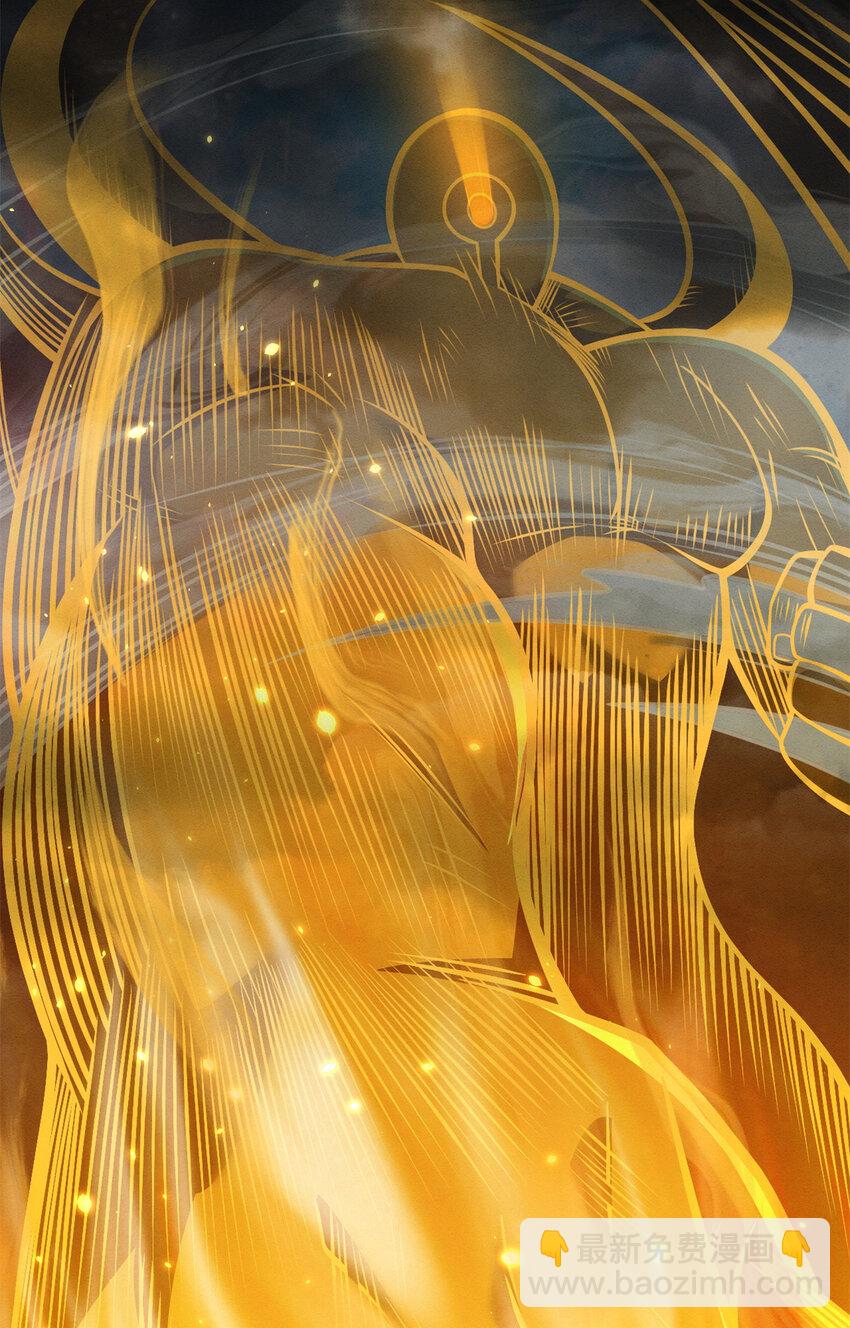 超神寵獸店 - 50 神魔戰法到手(1/2) - 7