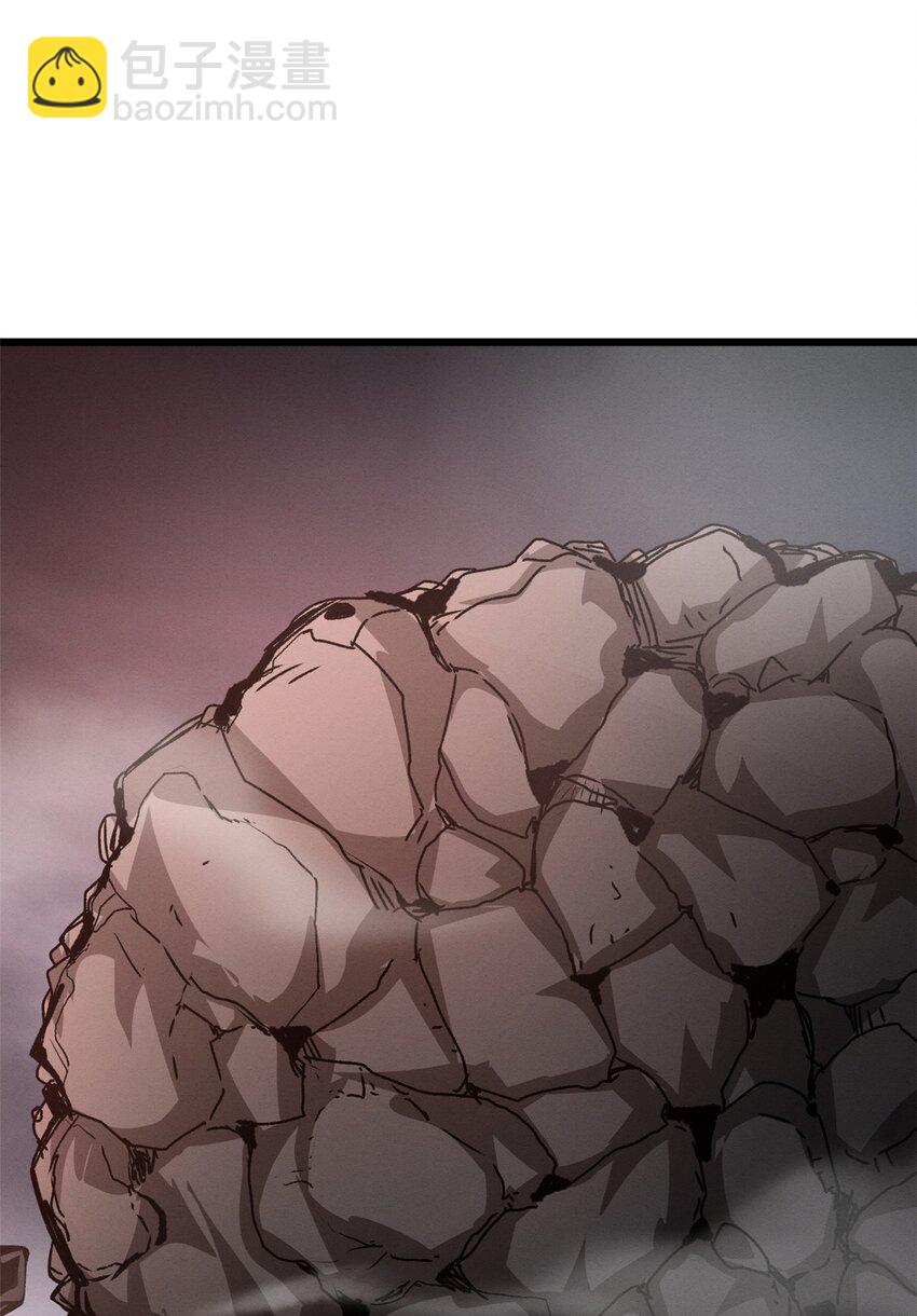 超神寵獸店 - 54 引蛇出洞(1/2) - 2