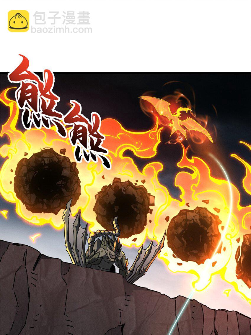 超神寵獸店 - 54 引蛇出洞(1/2) - 5