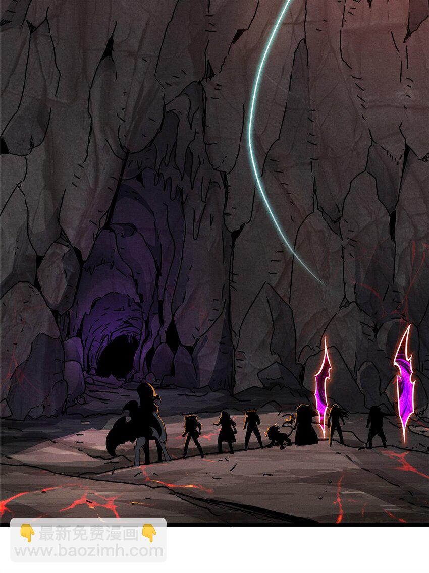 超神寵獸店 - 54 引蛇出洞(1/2) - 6