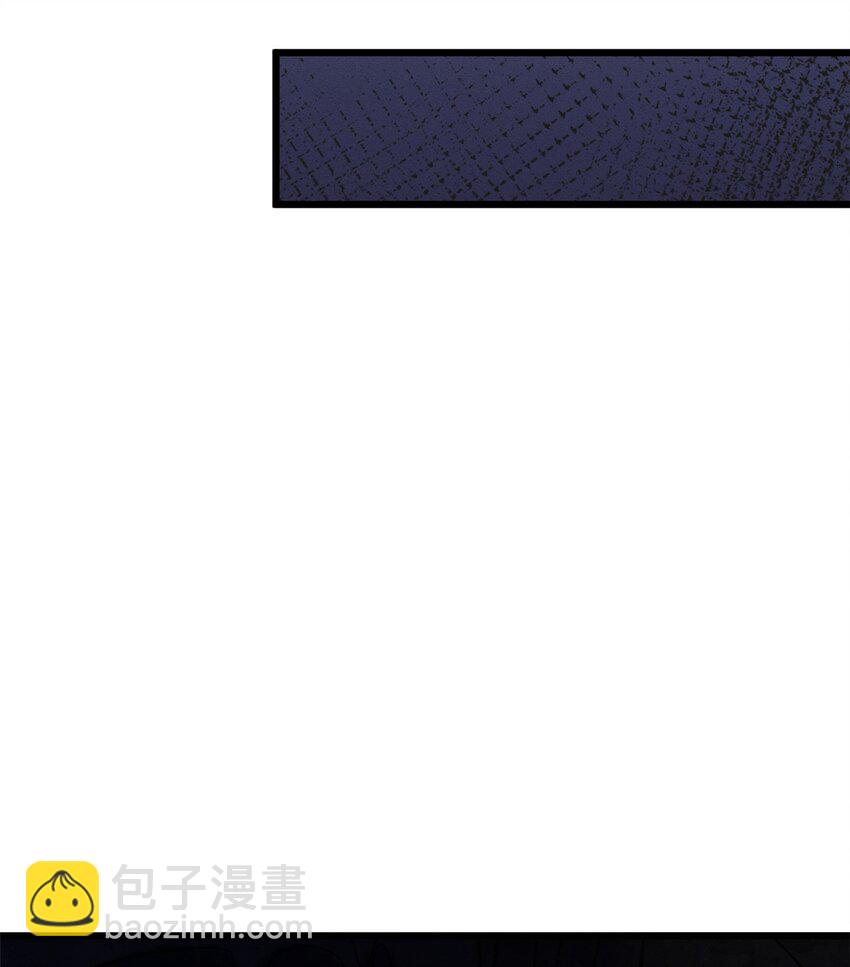 超神寵獸店 - 54 引蛇出洞(1/2) - 5