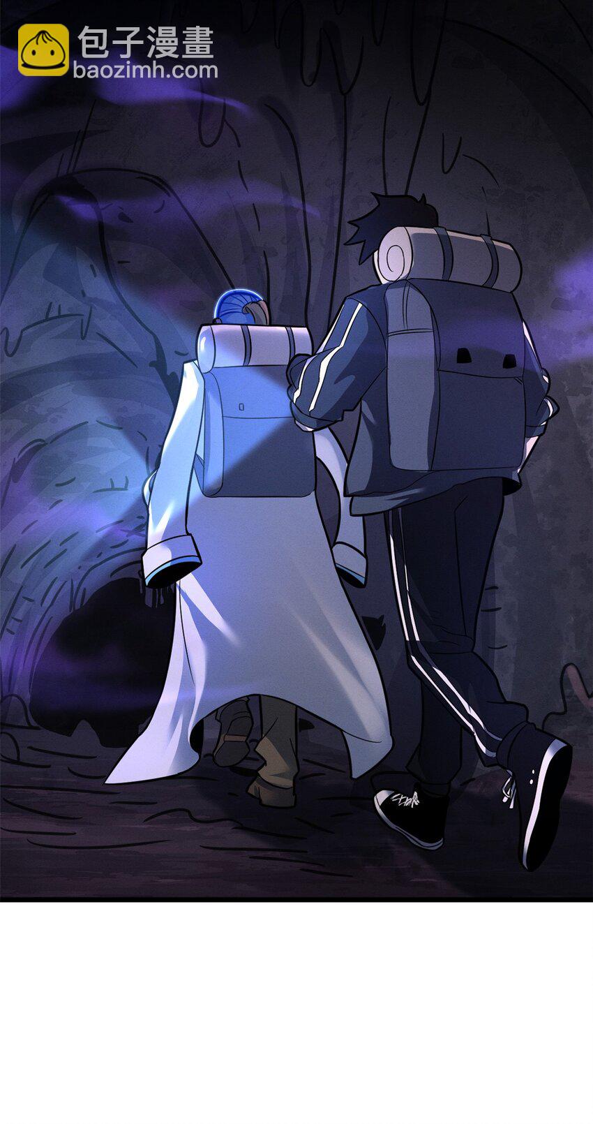 超神寵獸店 - 54 引蛇出洞(1/2) - 6