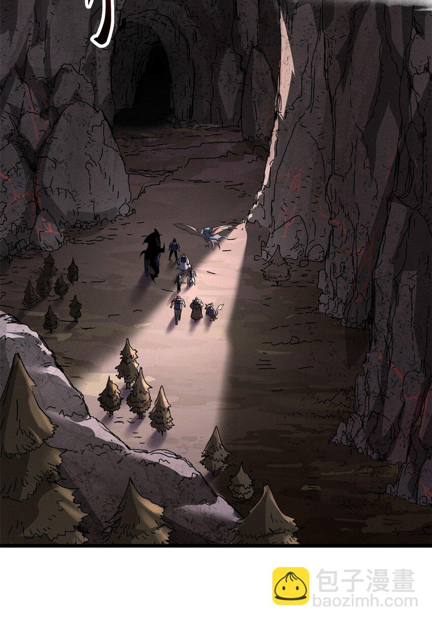 超神寵獸店 - 54 引蛇出洞(1/2) - 1