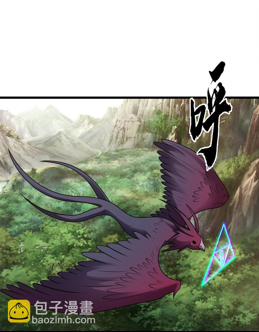 超神寵獸店 - 58 再獲兩寶(1/2) - 2