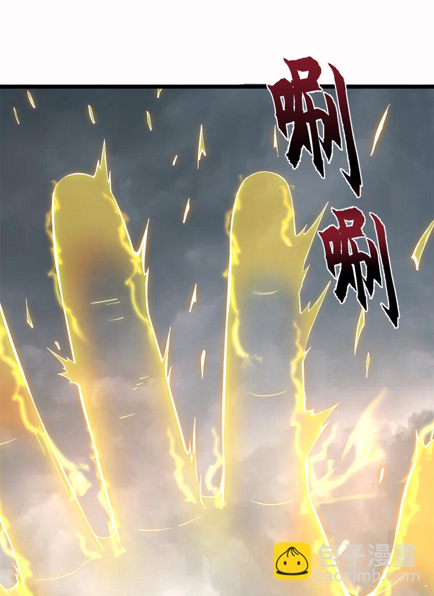 超神寵獸店 - 58 再獲兩寶(1/2) - 7